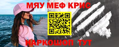 mdpv Ликино-Дулёво