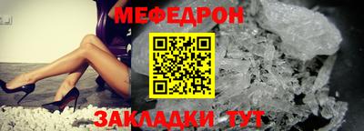 mdpv Ликино-Дулёво