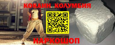 mdpv Ликино-Дулёво