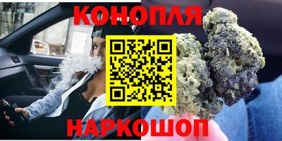 круглые Лесосибирск