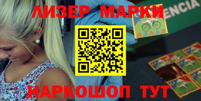 а пвп мука Ливны