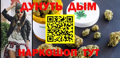 круглые Лесосибирск