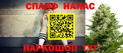 круглые Лесосибирск