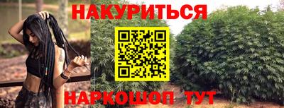 mdpv Ликино-Дулёво