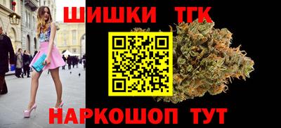 а пвп мука Ливны