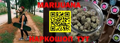 а пвп мука Ливны