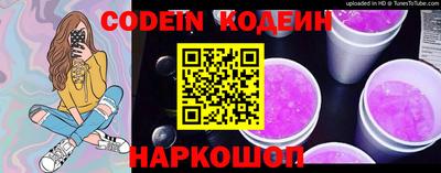 mdpv Ликино-Дулёво