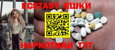а пвп мука Ливны