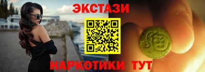 а пвп мука Ливны