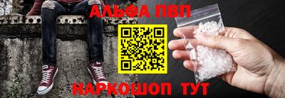 круглые Лесосибирск