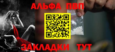 mdpv Ликино-Дулёво