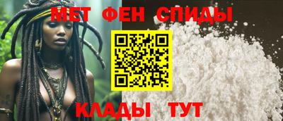 а пвп мука Ливны