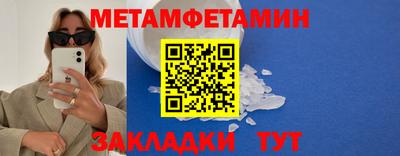 mdpv Ликино-Дулёво