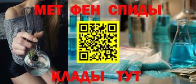 mdpv Ликино-Дулёво