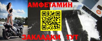 mdpv Ликино-Дулёво