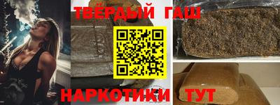 а пвп мука Ливны