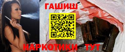 круглые Лесосибирск