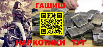 mdpv Ликино-Дулёво