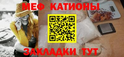 mdpv Ликино-Дулёво