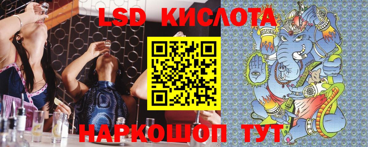 Марки N-bome 1500мкг  хочу наркоту  Кизилюрт  Вход с VPN 